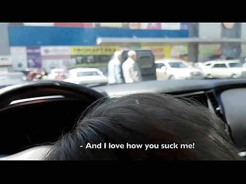 ❤️ Süpermarketin dışındaki otoparkta emdi ❤❌ Porno videosu bize %tr.xxxomg.ru ❌